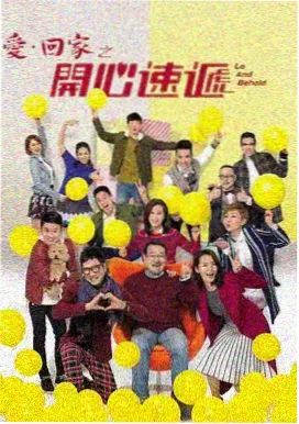 66影视网侧边栏编辑推荐 清晨机位取景地